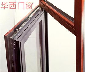 6063 T5铝型材与木制门窗五金配件 江阴市华士金属材料制品厂热卖促销详解